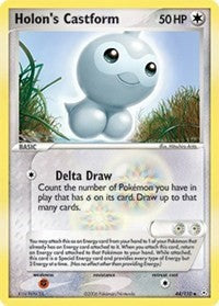 Holon's Castform [HP - 44/110]