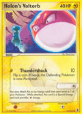 Holon's Voltorb [DS - 71/113]