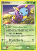 Illumise [DS - 45/113]