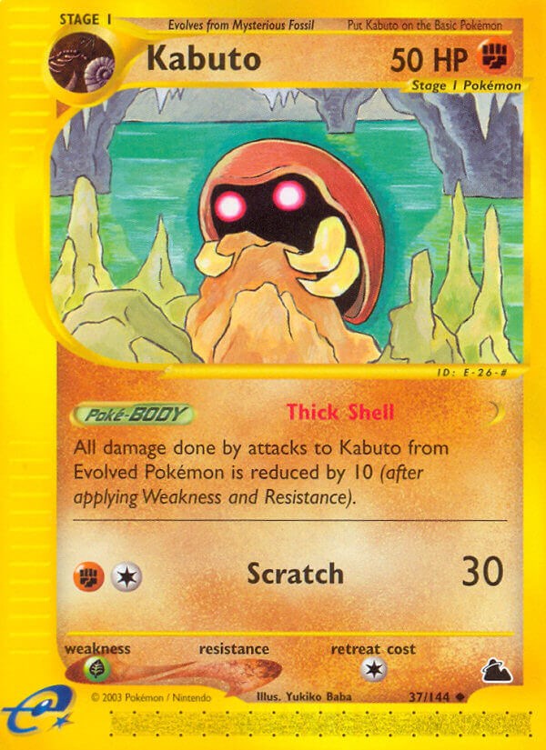 Kabuto [SK - 037/144]