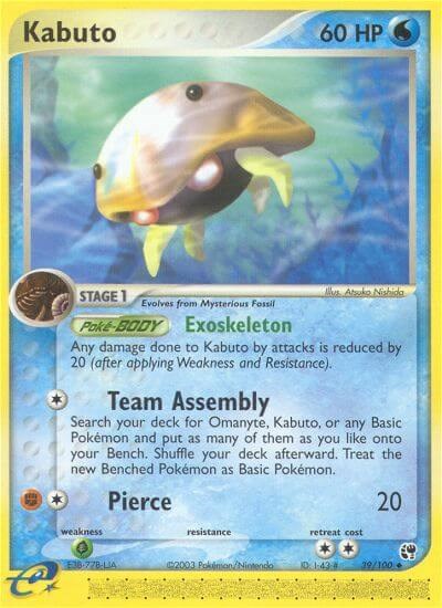 Kabuto [SS - 39/100]
