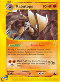 Kabutops (14) [SK - 014/144]