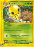 Kakuna [SK - 070/144]