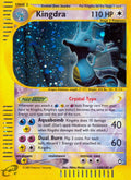 Kingdra (148) [AQ - 148/147]