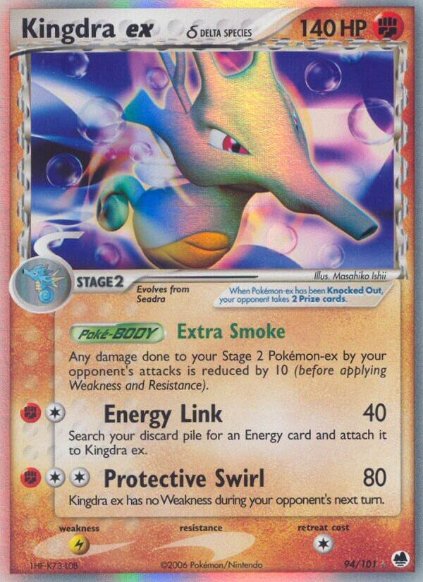 Kingdra ex (Delta Species) [DF - 94/101]