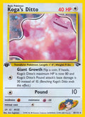Koga's Ditto [G2 - 010/132]