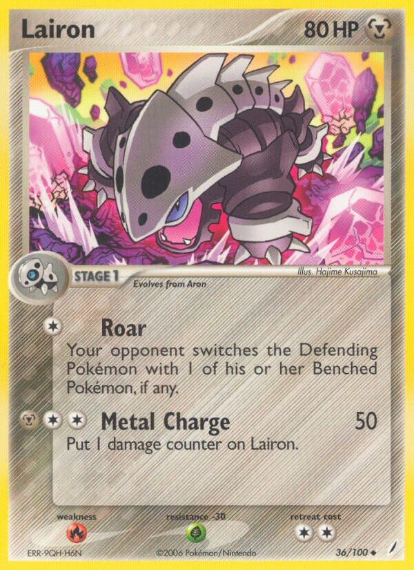 Lairon [CG - 36/100]