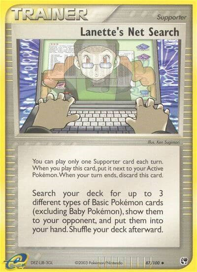 Lanette's Net Search [SS - 87/100]