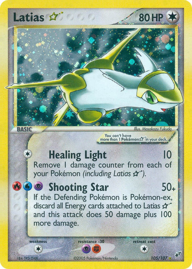 Latias Star [DX - 105/107]