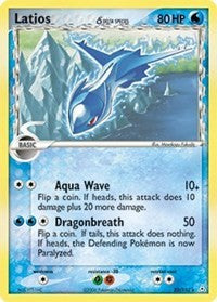 Latios (Delta Species) [HP - 22/110]