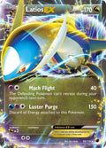 Latios EX [PLF - 86/116]