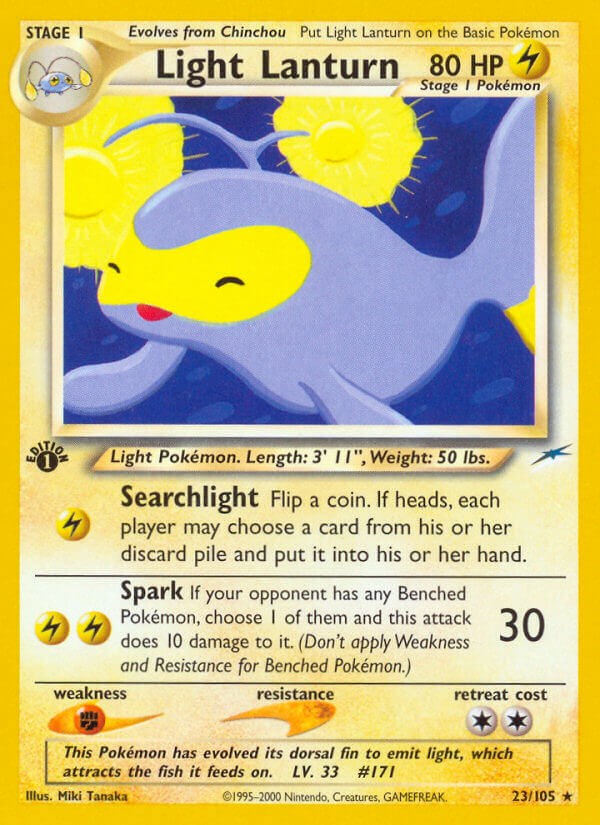Light Lanturn [N4 - 023/105]