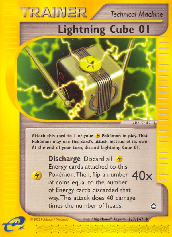 Lightning Cube 01 [AQ - 127/147]
