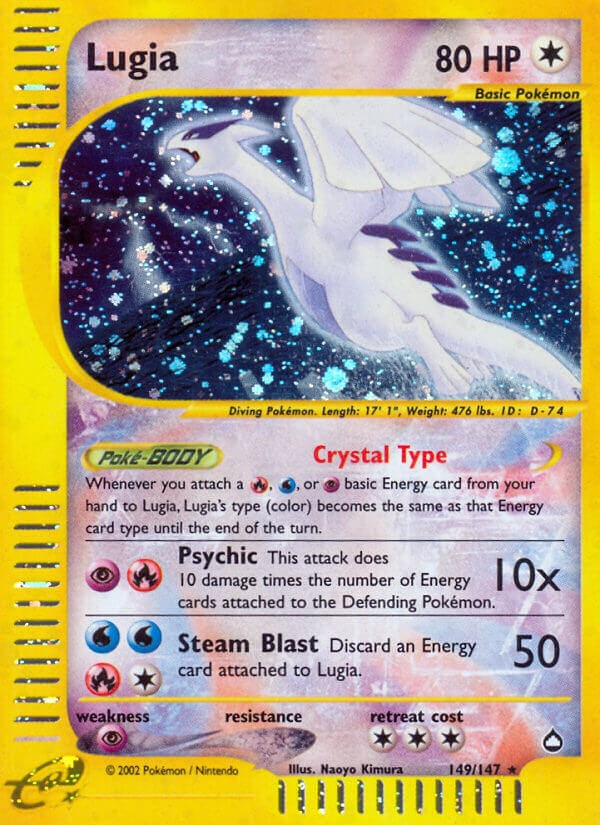 Lugia [AQ - 149/147]
