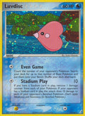 Luvdisc [CG - 7/100]
