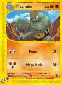Machoke [EX - 085/165]