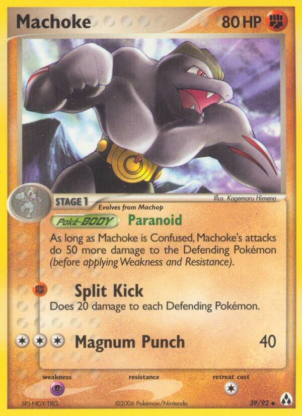 Machoke [LM - 39/92]