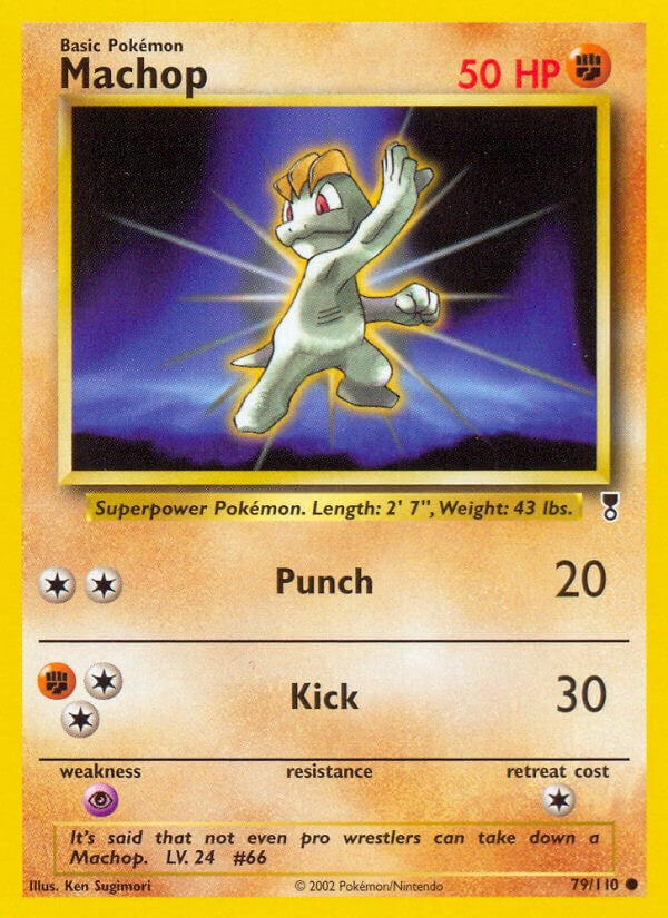 Machop [LC - 079/110]