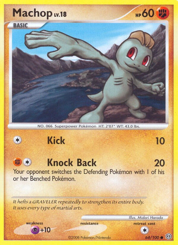 Machop [SF - 64/100]