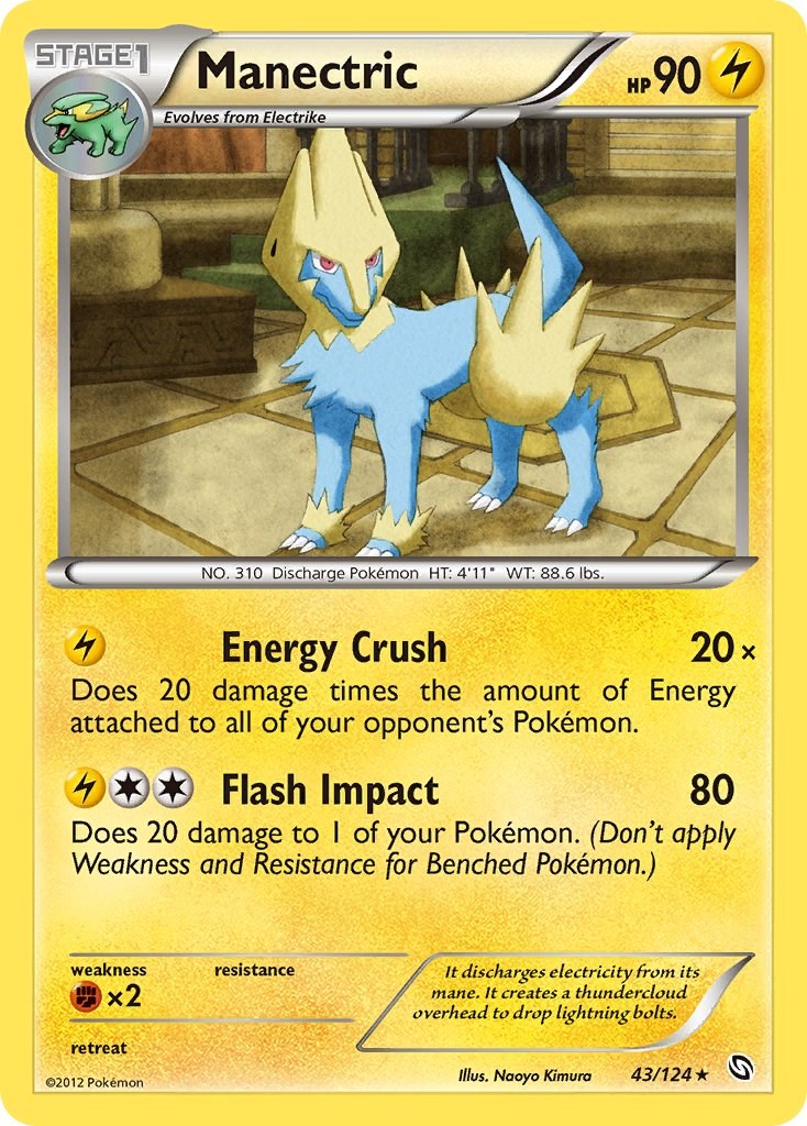 Manectric (43) [DRX - 43/124]