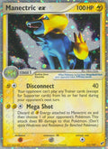 Manectric ex [DX - 101/107]