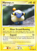 Mareep [PL - 82/127]