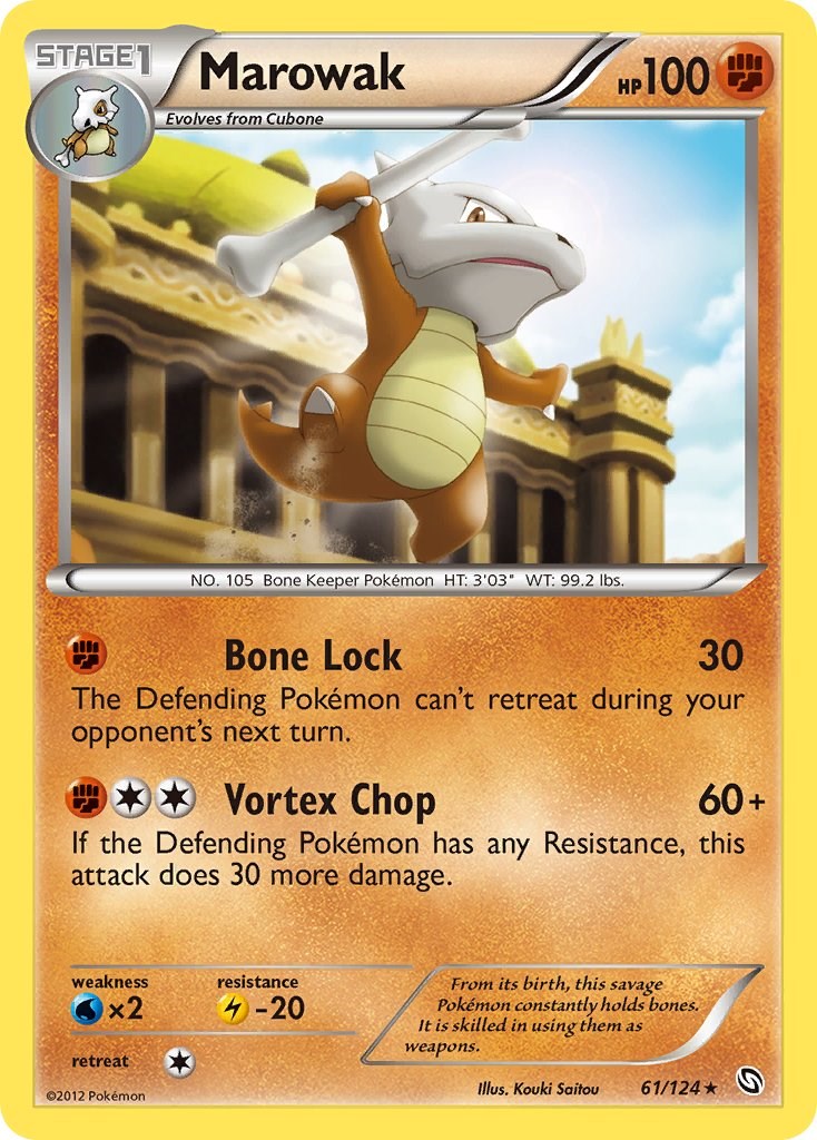 Marowak [DRX - 61/124]