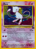 Mew (9) [PR - 09/53]
