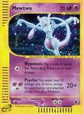 Mewtwo (20) [EX - 020/165]