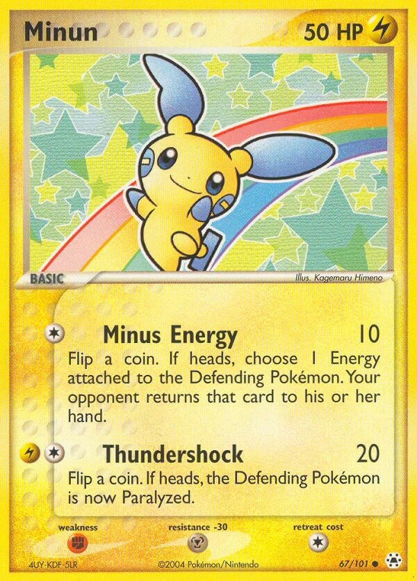 Minun [HL - 67/101]