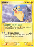 Minun [EM - 37/106]