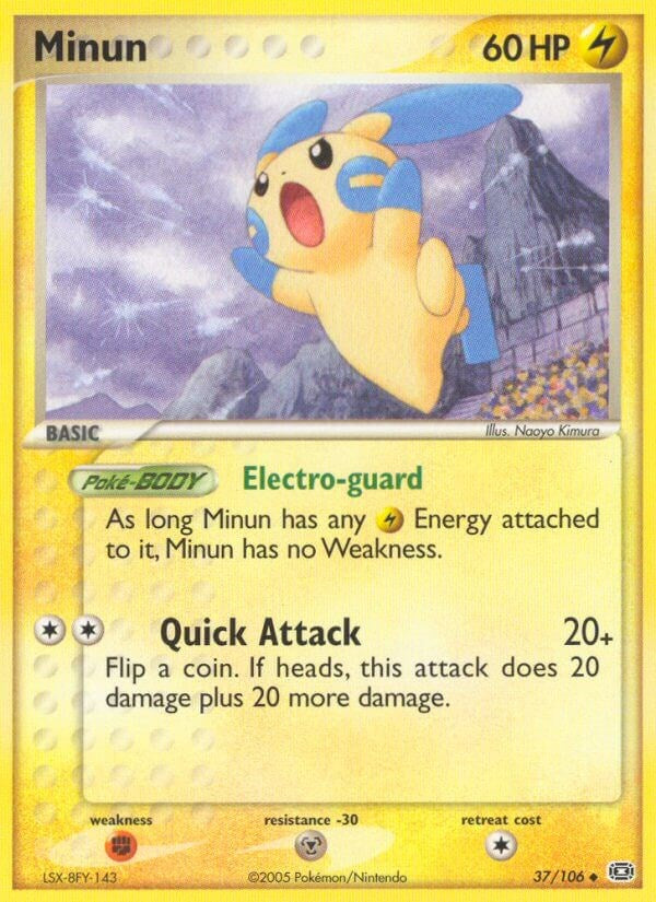 Minun [EM - 37/106]