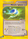 Miracle Sphere Gamma [SK - 131/144]