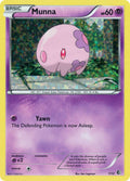 Munna - 7/12 [M11 - 007/012]