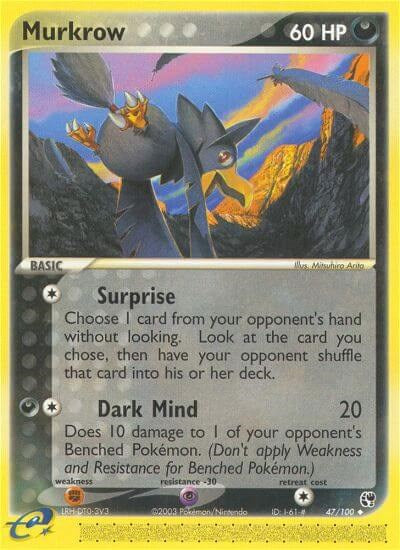 Murkrow [SS - 47/100]