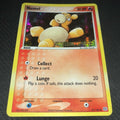 Numel - 057/106