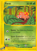 Paras [AQ - 099/147]