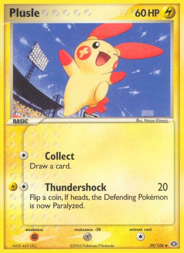 Plusle [EM - 39/106]