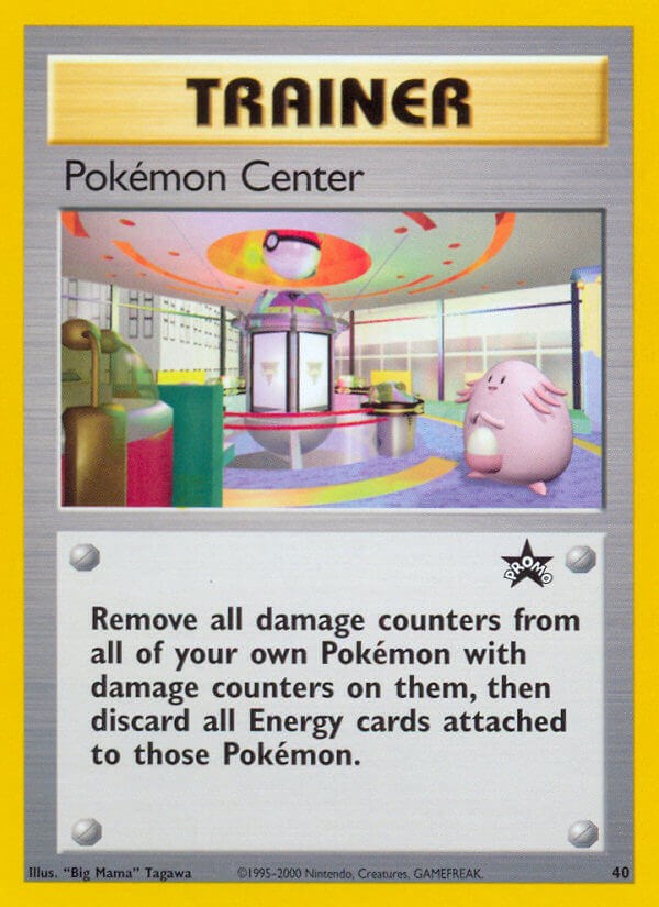 Pokemon Center [PR - 40/53]