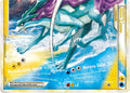 Raikou & Suicune Legend (Bottom) [UL - 93/95]