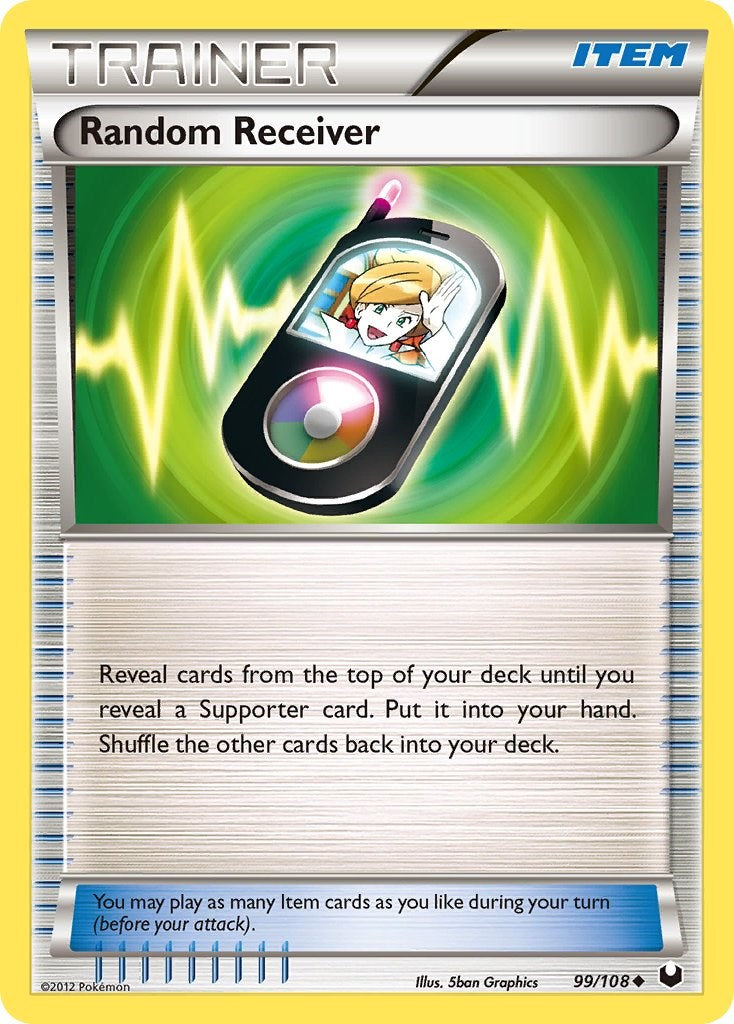 Random Receiver [DEX - 99/108]