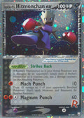 Rocket's Hitmonchan ex [RR - 98/109]