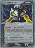 Rocket's Raikou ex [DX - 108/107]
