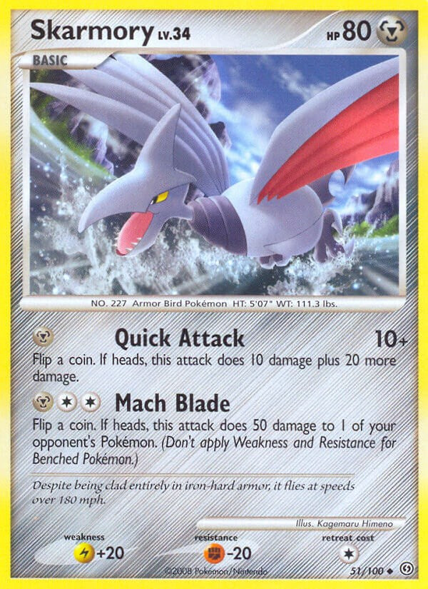 Skarmory [SF - 51/100]