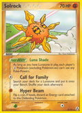 Solrock [LM - 25/92]