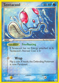 Tentacool [HL - 77/101]