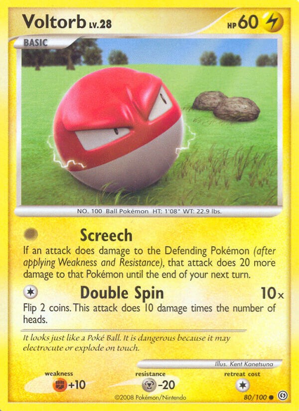 Voltorb (80) [SF - 80/100]