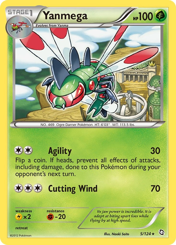 Yanmega [DRX - 5/124]