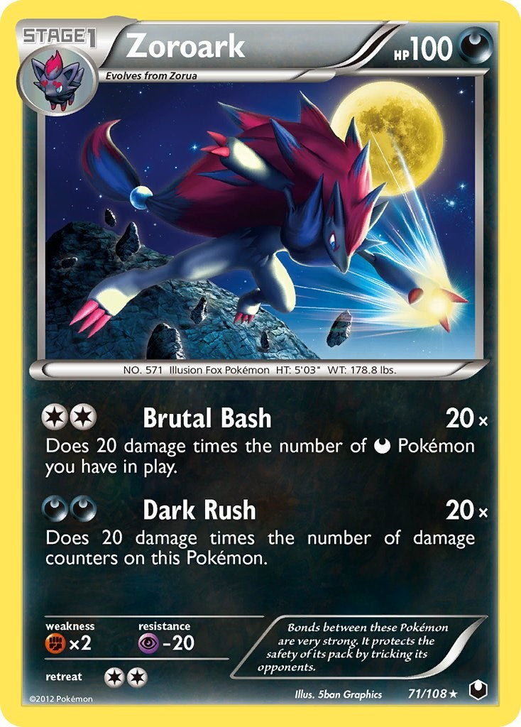 Zoroark [DEX - 71/108]