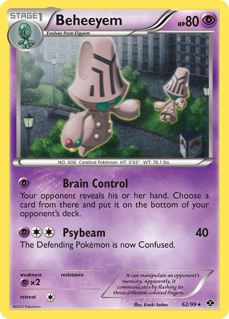 Beheeyem - 62/99 (Cosmos Holo) [BLE - 062/099]